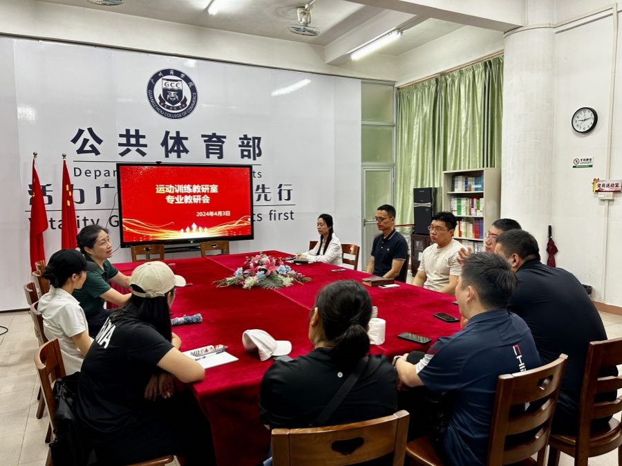 3044永利集团官网