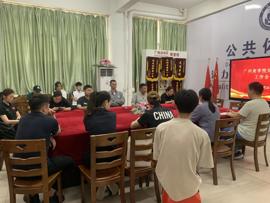 3044永利集团官网