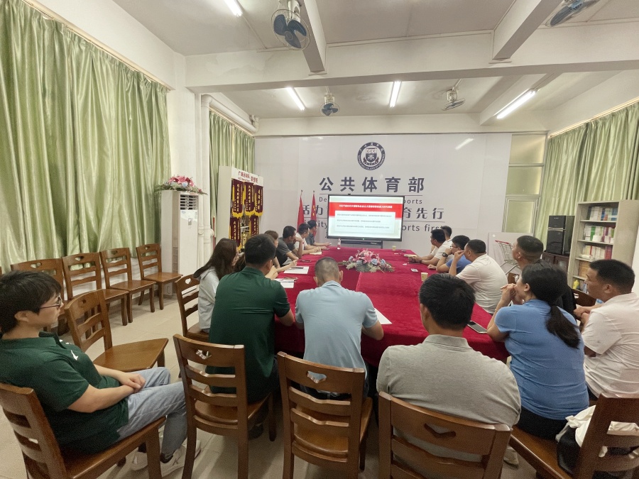 3044永利集团官网