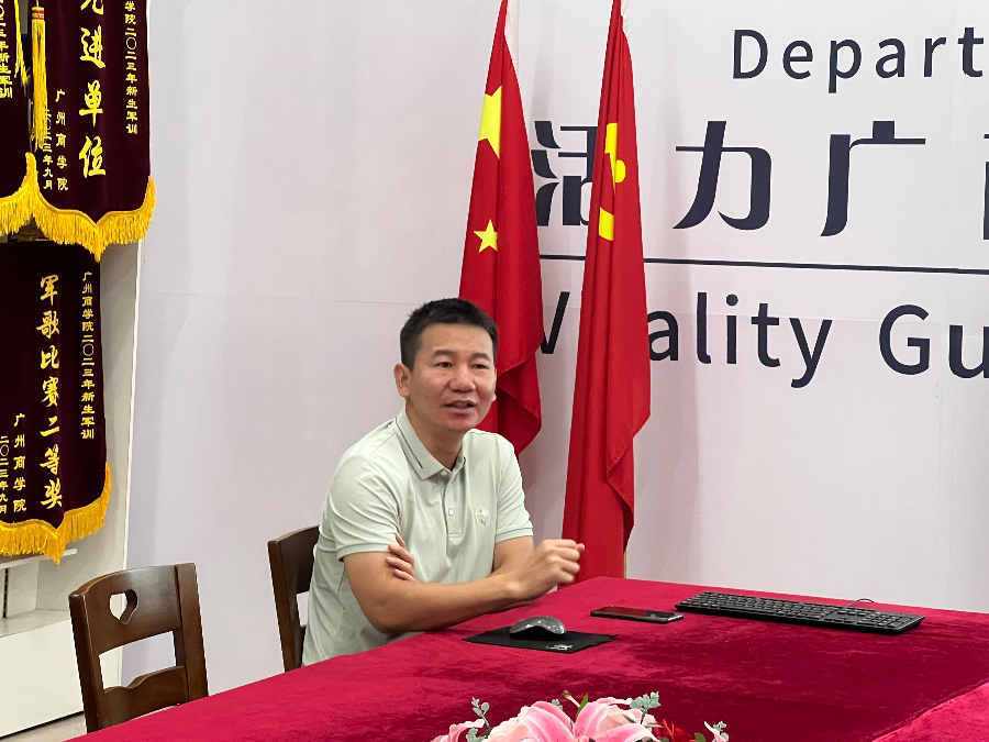 3044永利集团官网