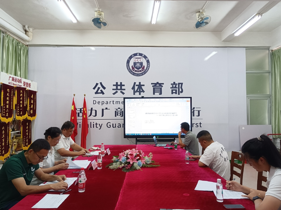 3044永利集团官网