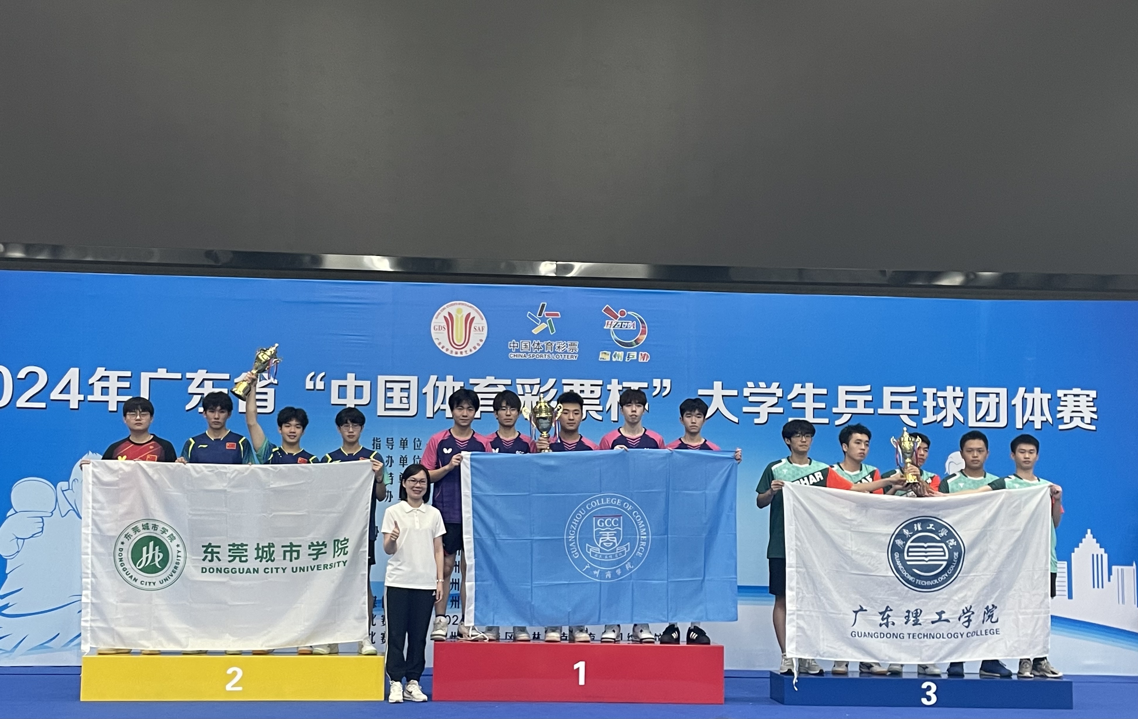 3044永利集团官网