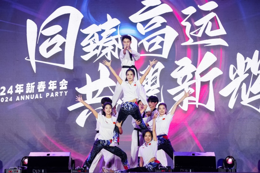 3044永利集团官网