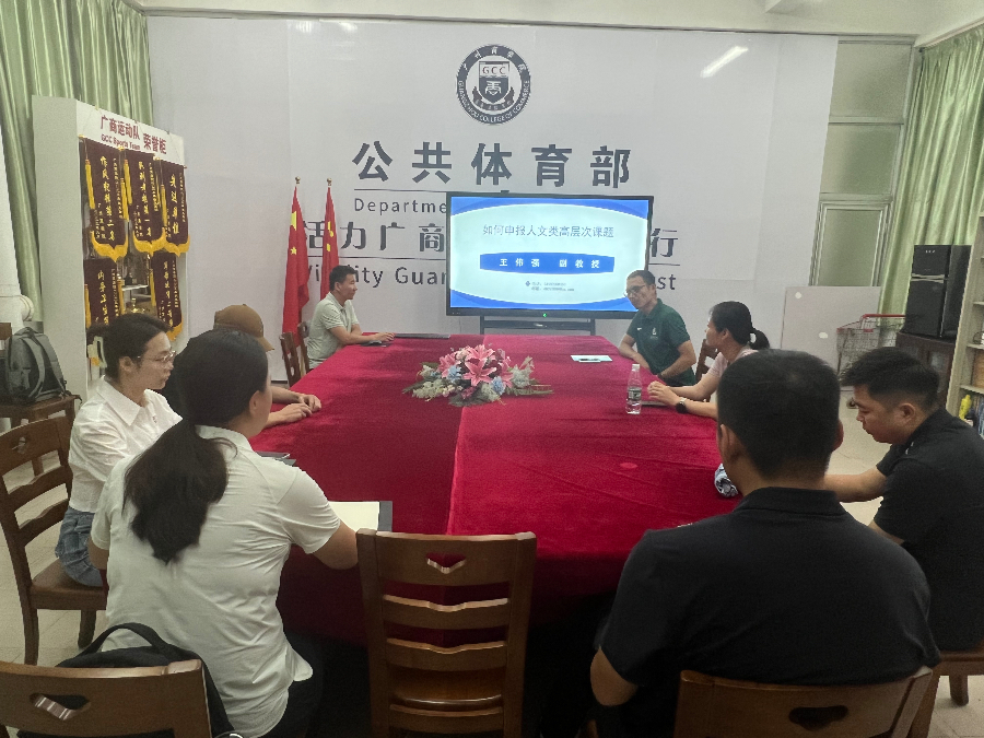 3044永利集团官网