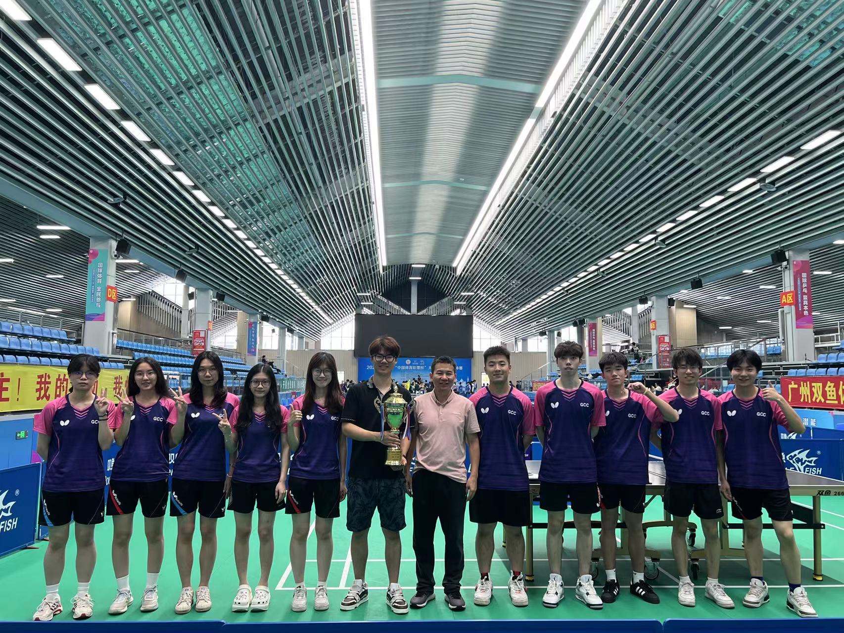 3044永利集团官网