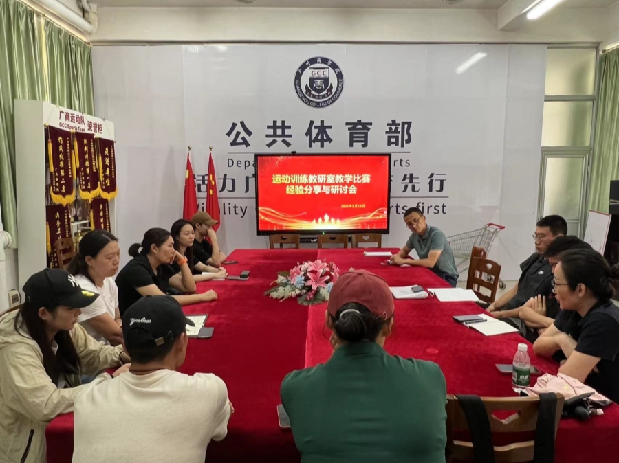 3044永利集团官网