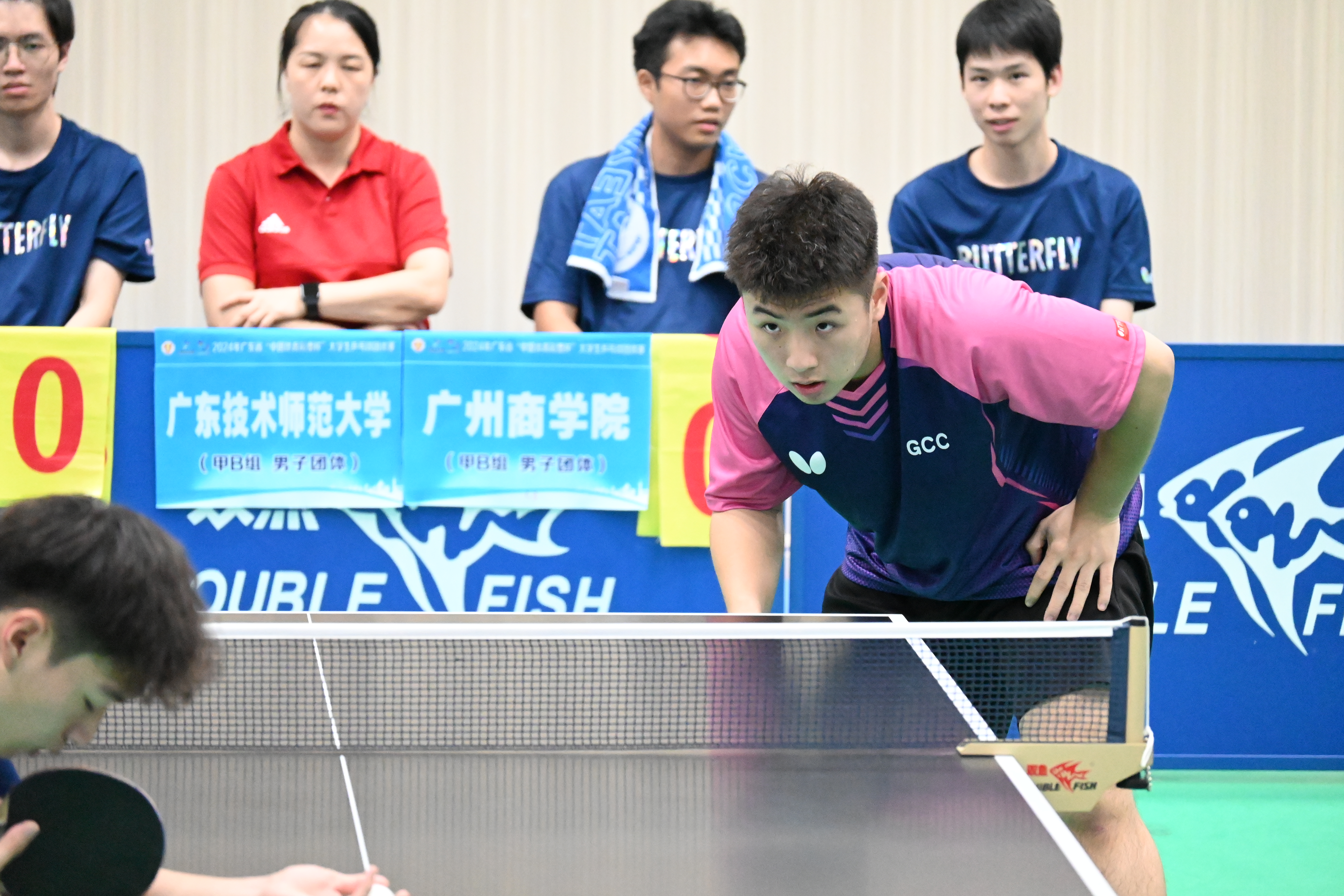 3044永利集团官网