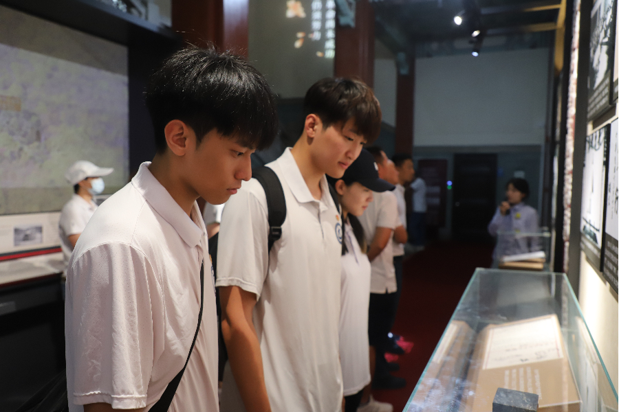 3044永利集团官网