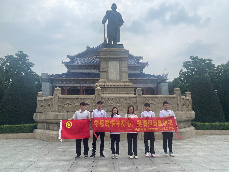 3044永利集团官网