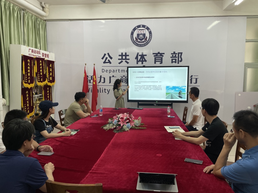 3044永利集团官网