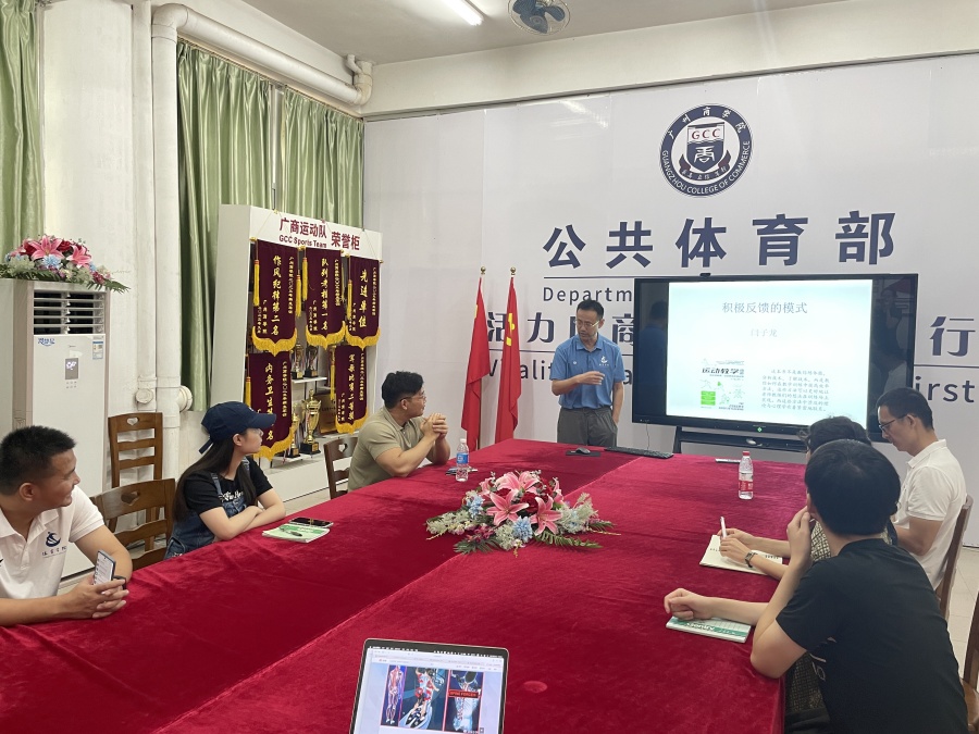 3044永利集团官网