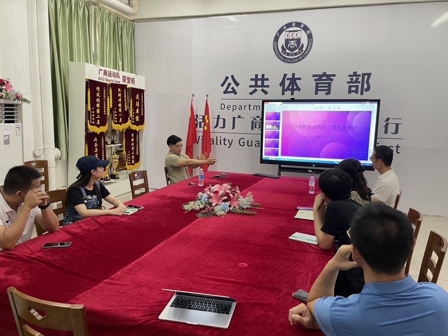 3044永利集团官网