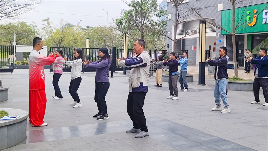 3044永利集团官网