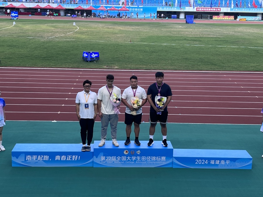 3044永利集团官网