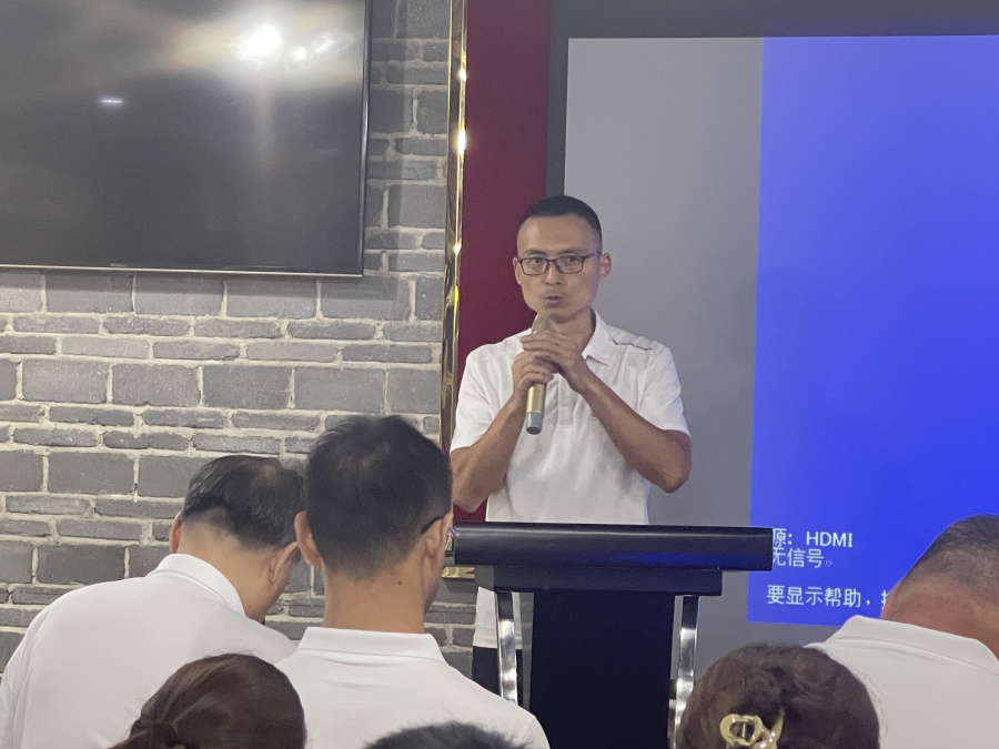 3044永利集团官网