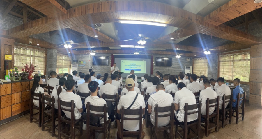 3044永利集团官网