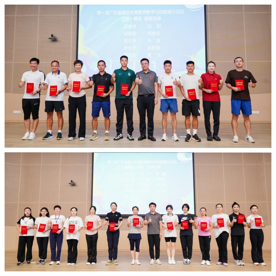 3044永利集团官网