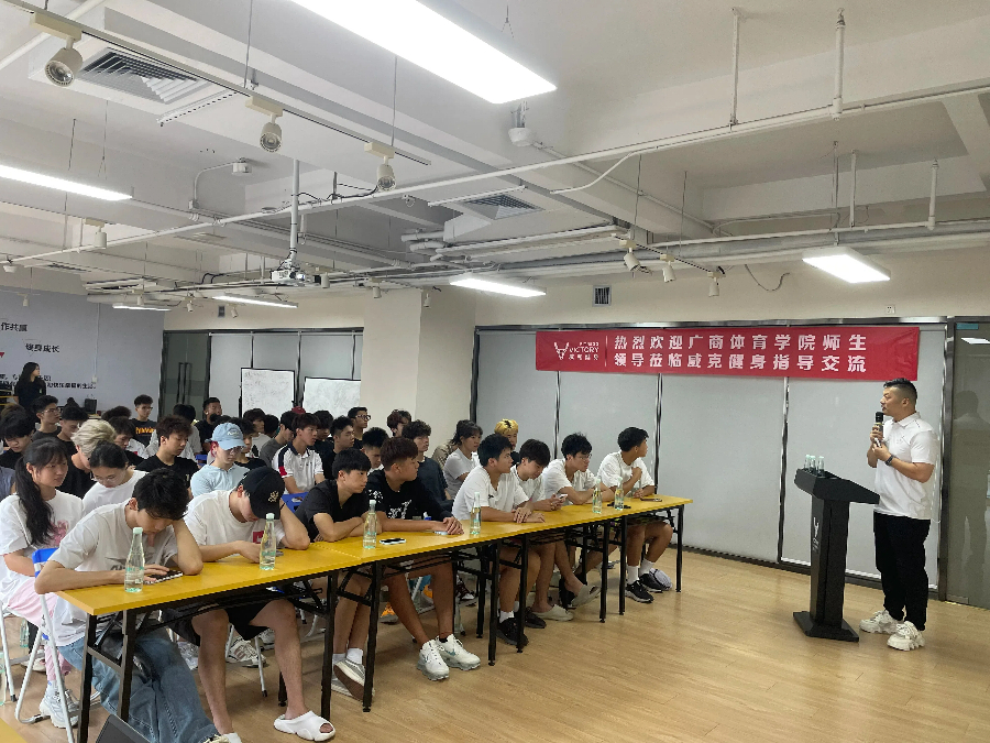 3044永利集团官网