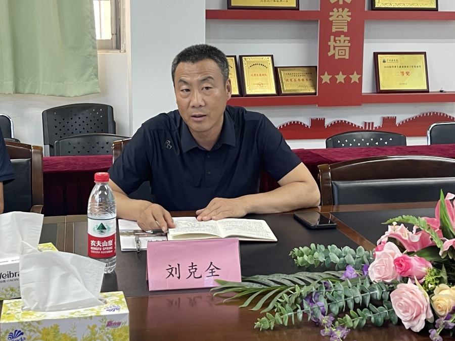 3044永利集团官网