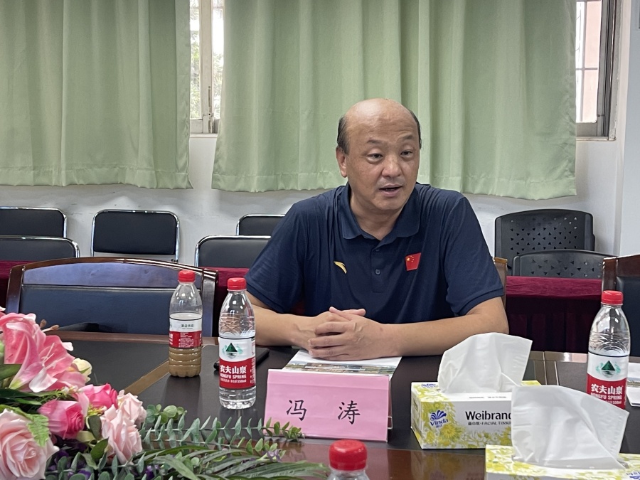 3044永利集团官网