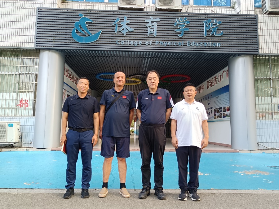 3044永利集团官网