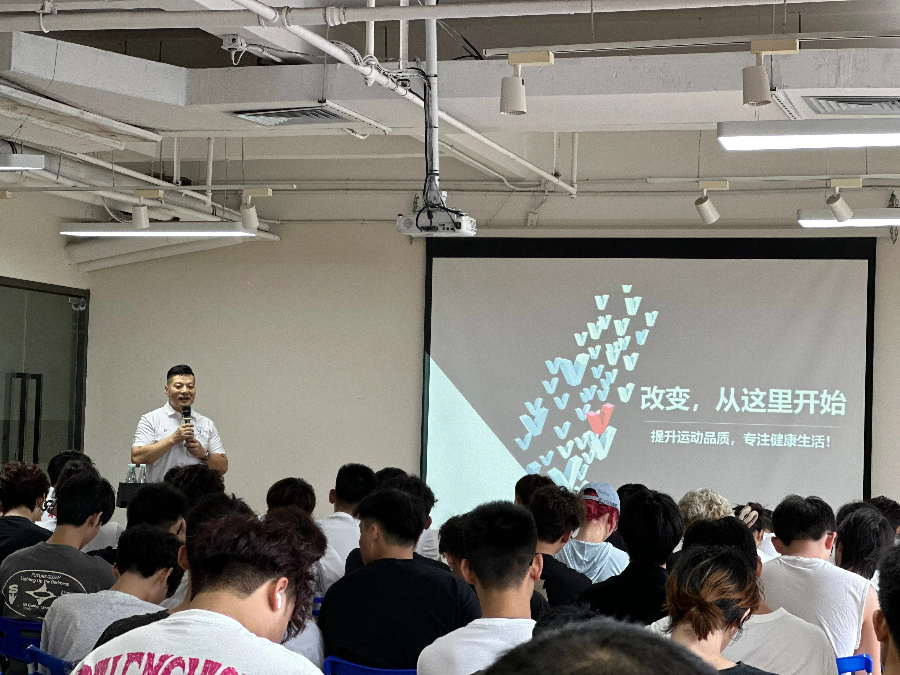 3044永利集团官网