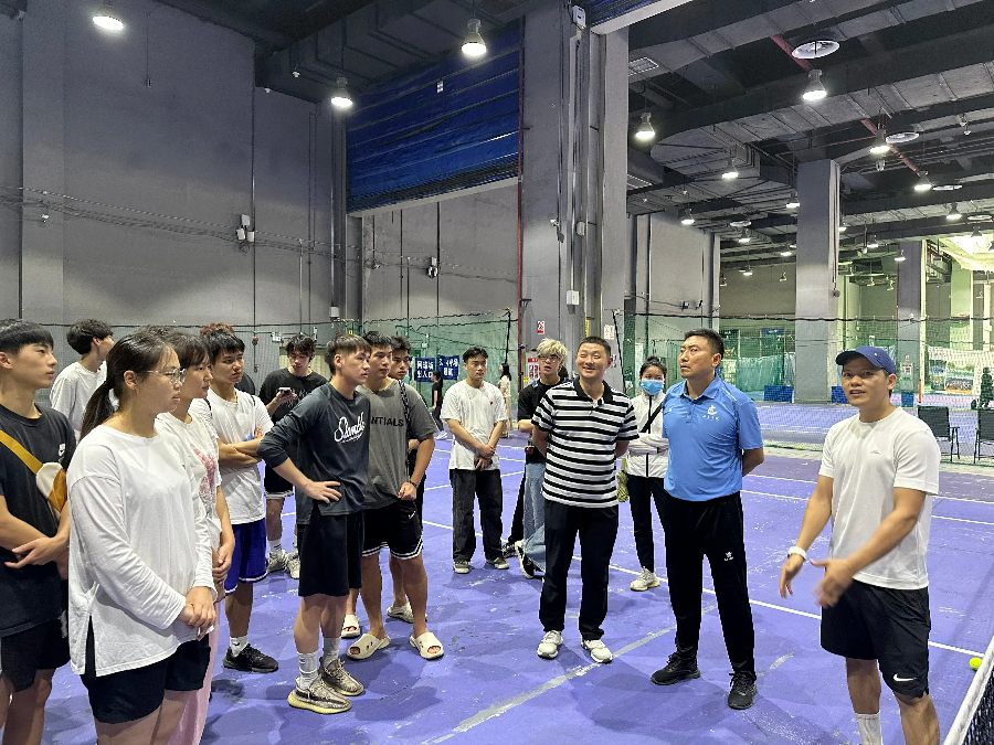 3044永利集团官网