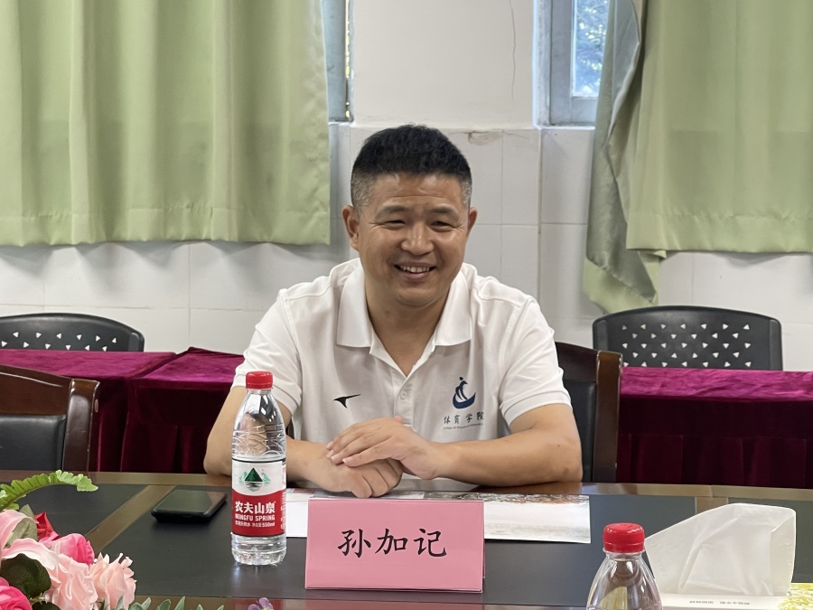 3044永利集团官网