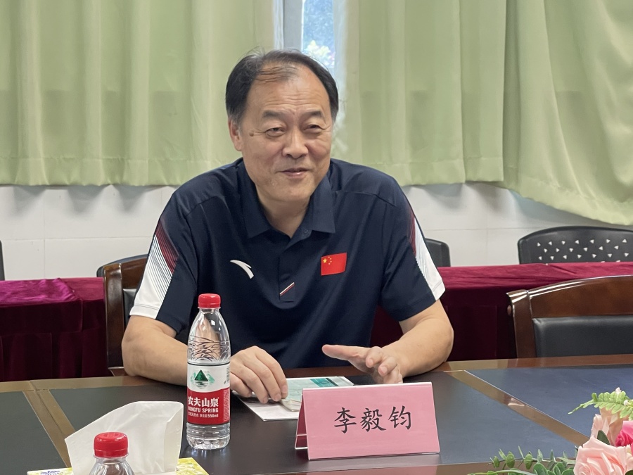 3044永利集团官网