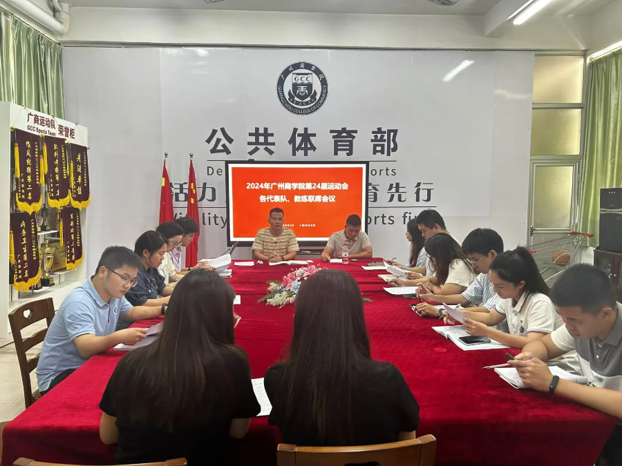 3044永利集团官网