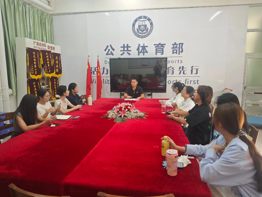 3044永利集团官网