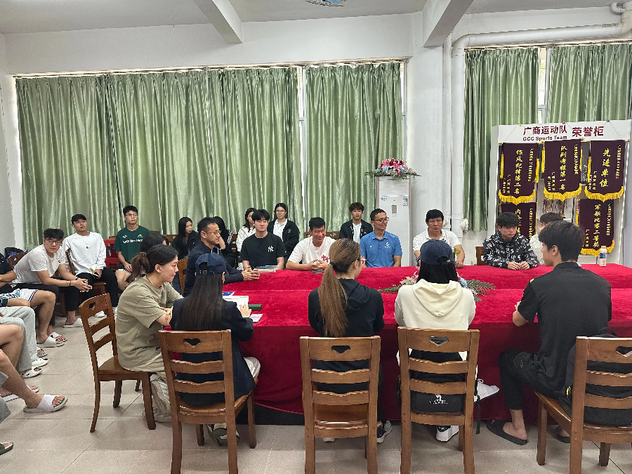 3044永利集团官网