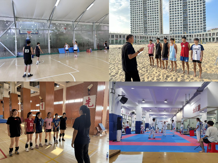 3044永利集团官网