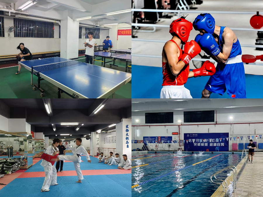 3044永利集团官网