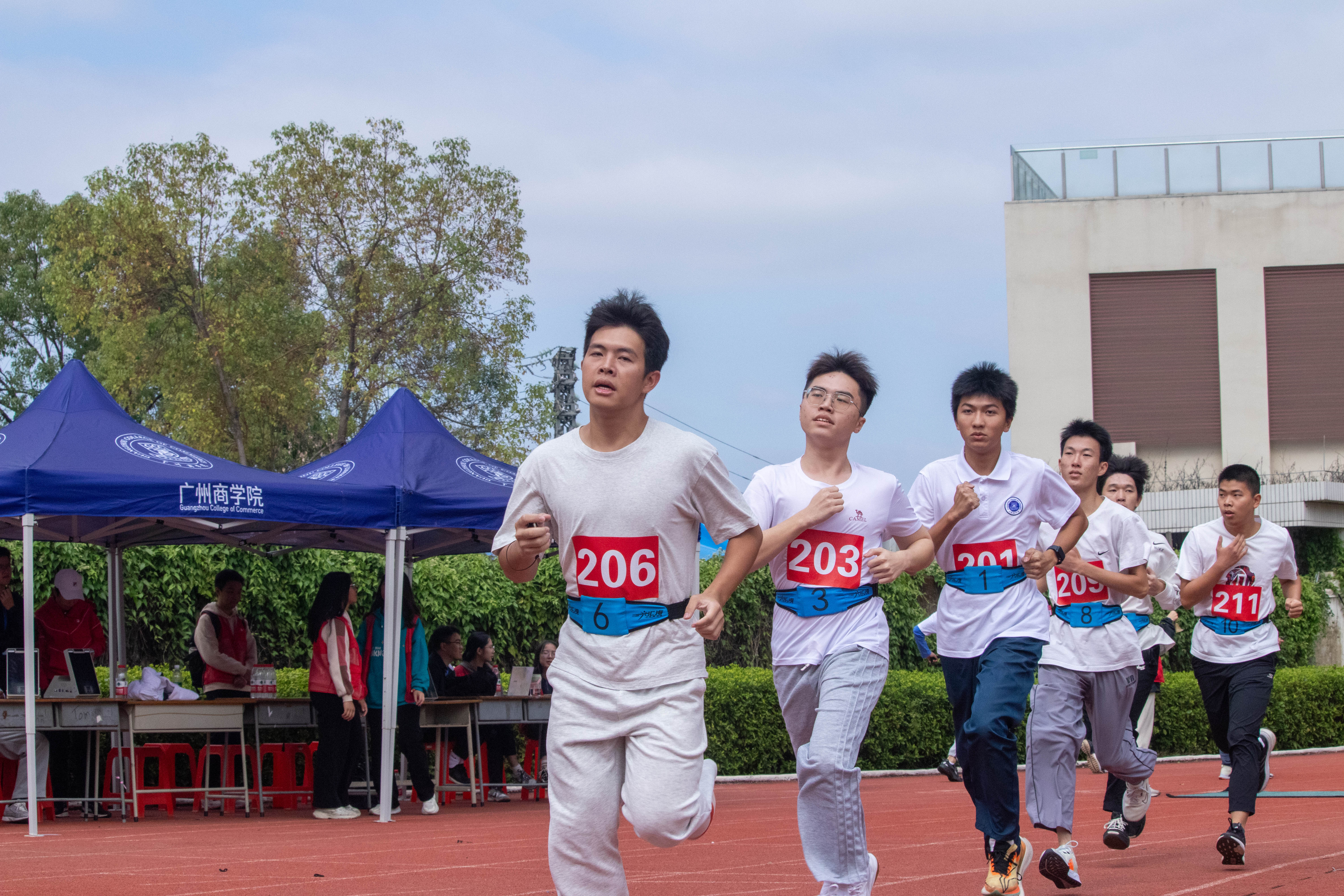 3044永利集团官网