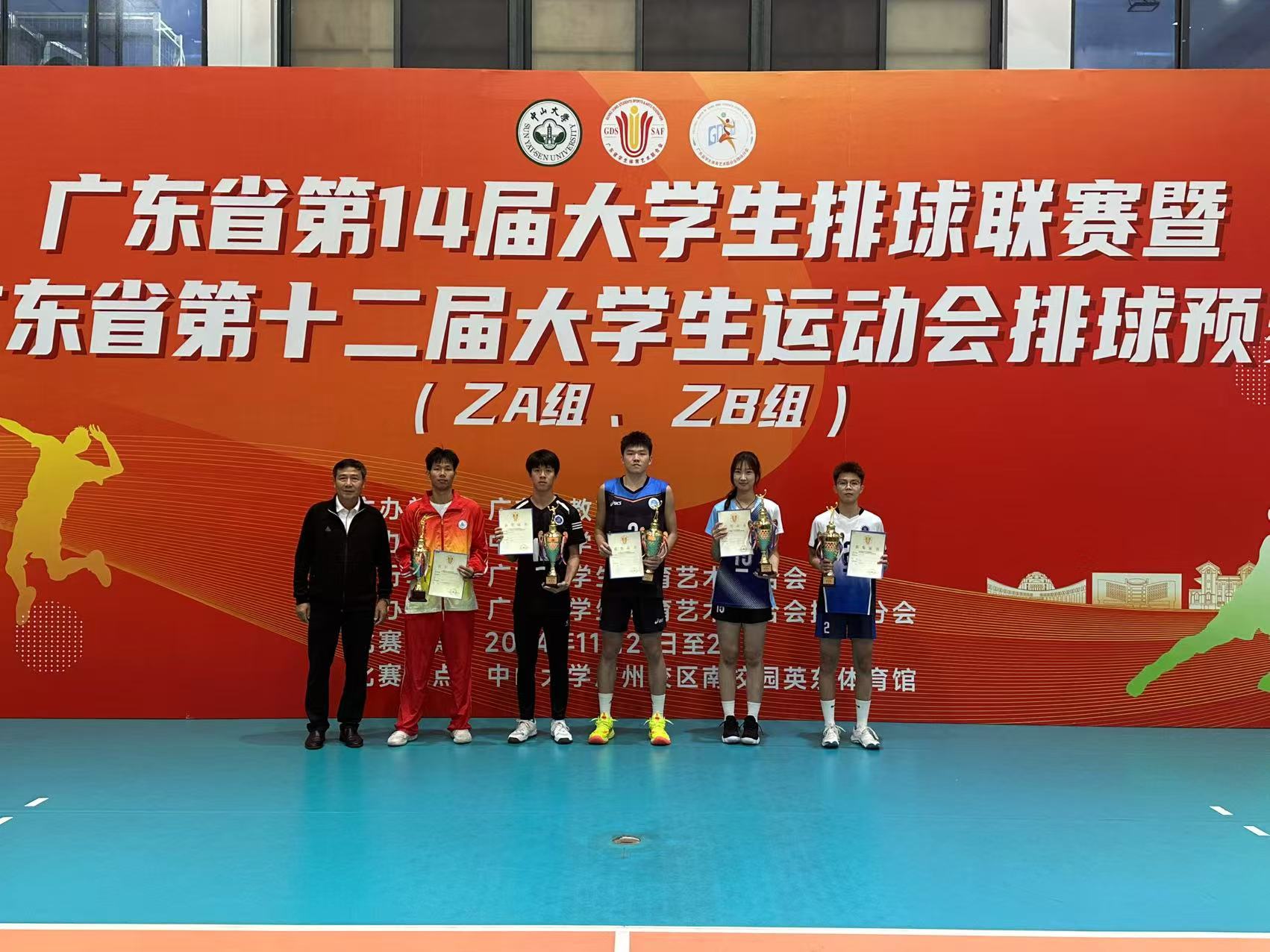 3044永利集团官网