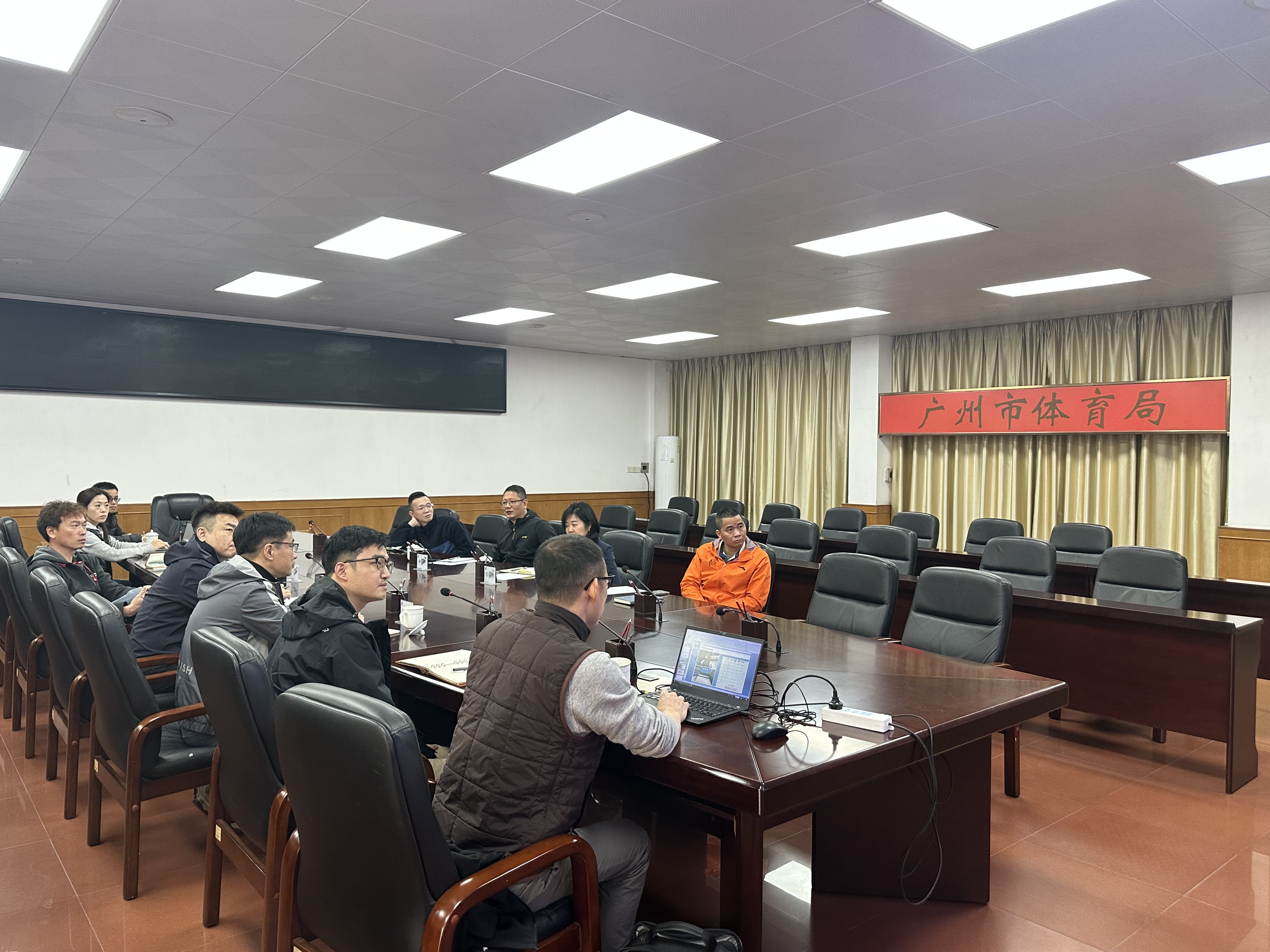 3044永利集团官网