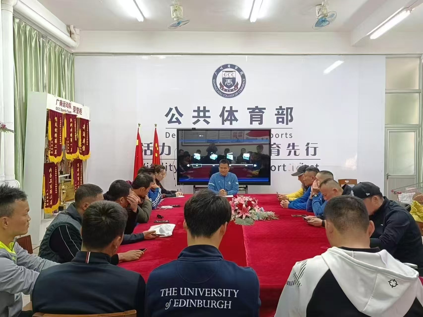 3044永利集团官网