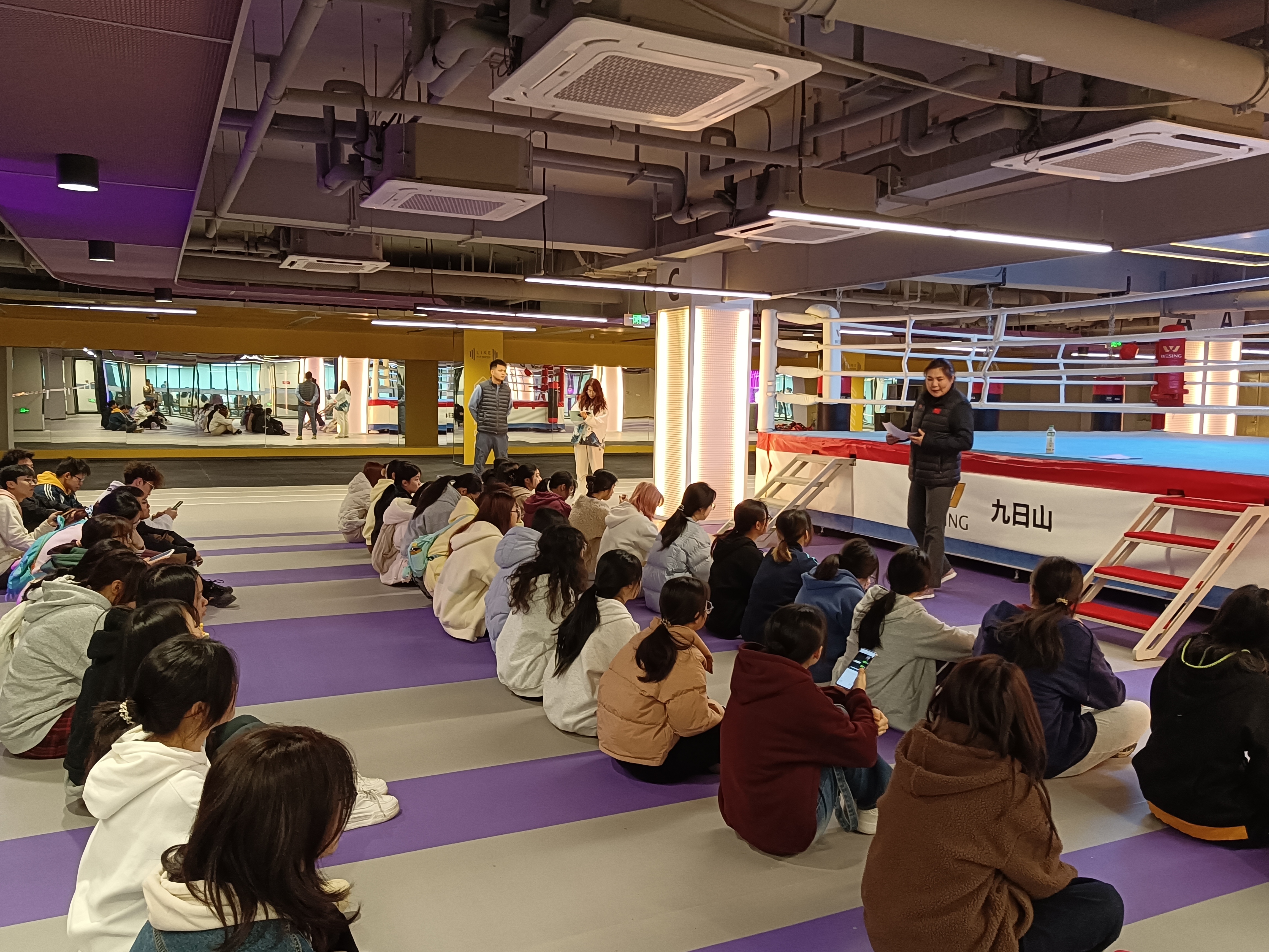 3044永利集团官网