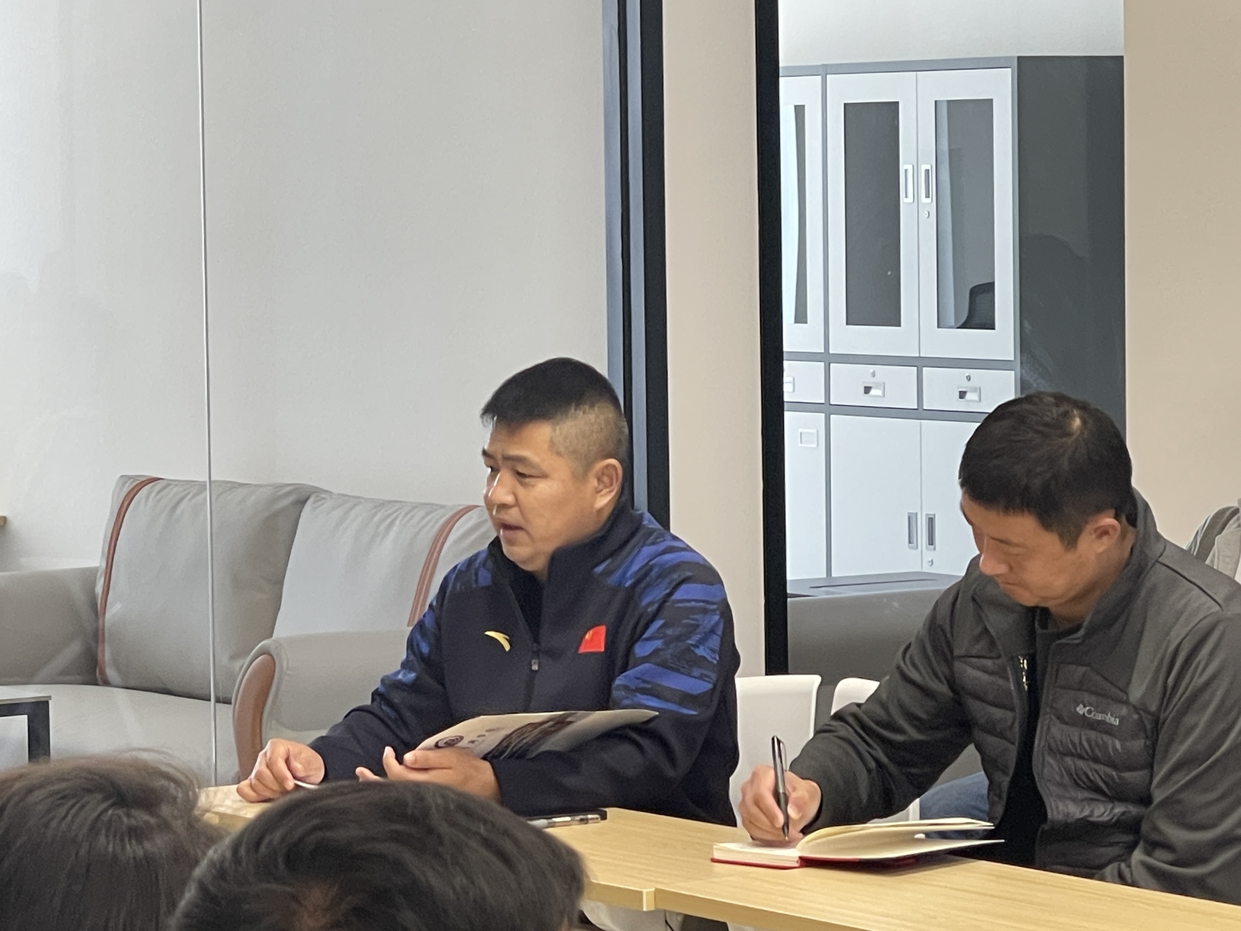 3044永利集团官网