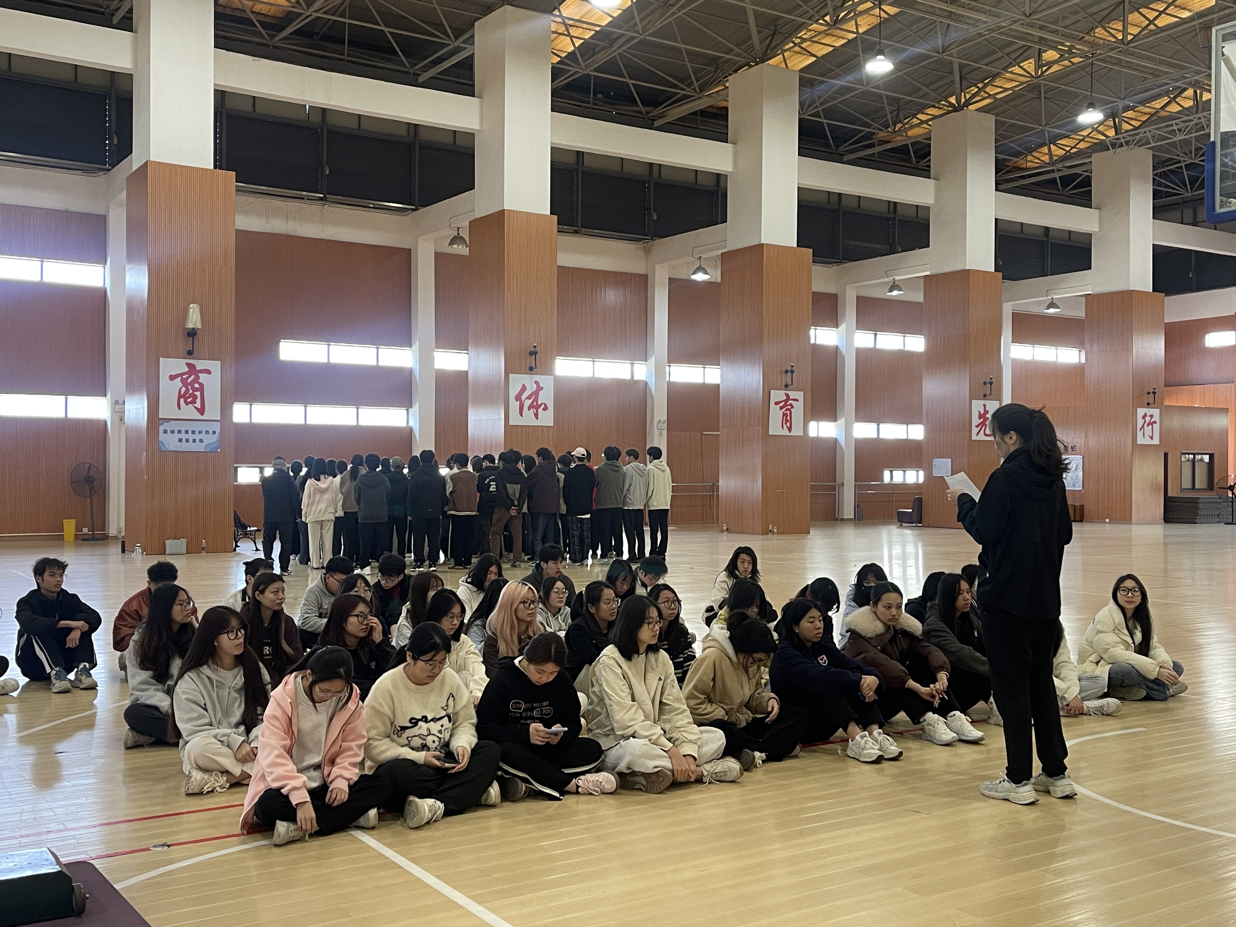 3044永利集团官网