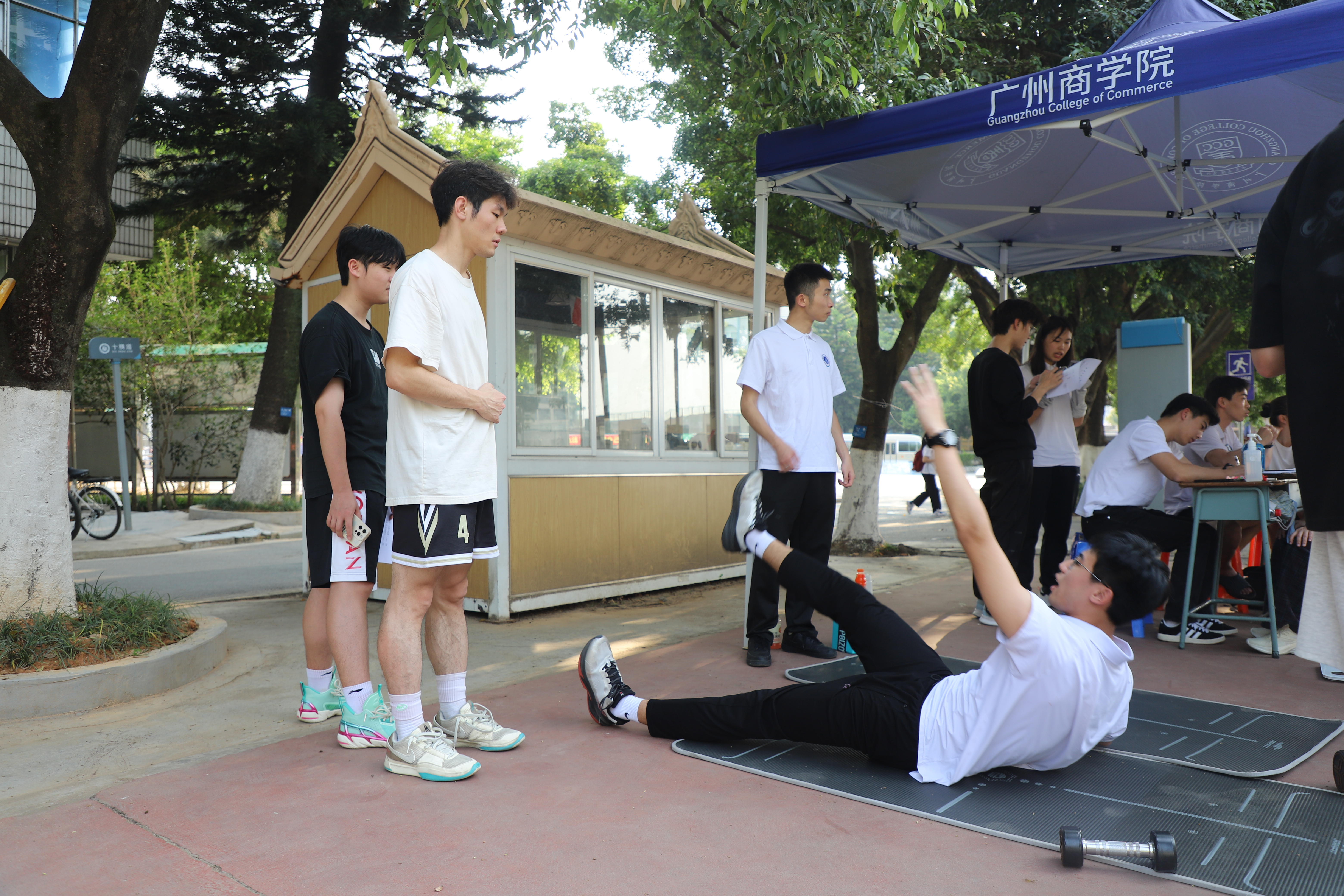 3044永利集团官网