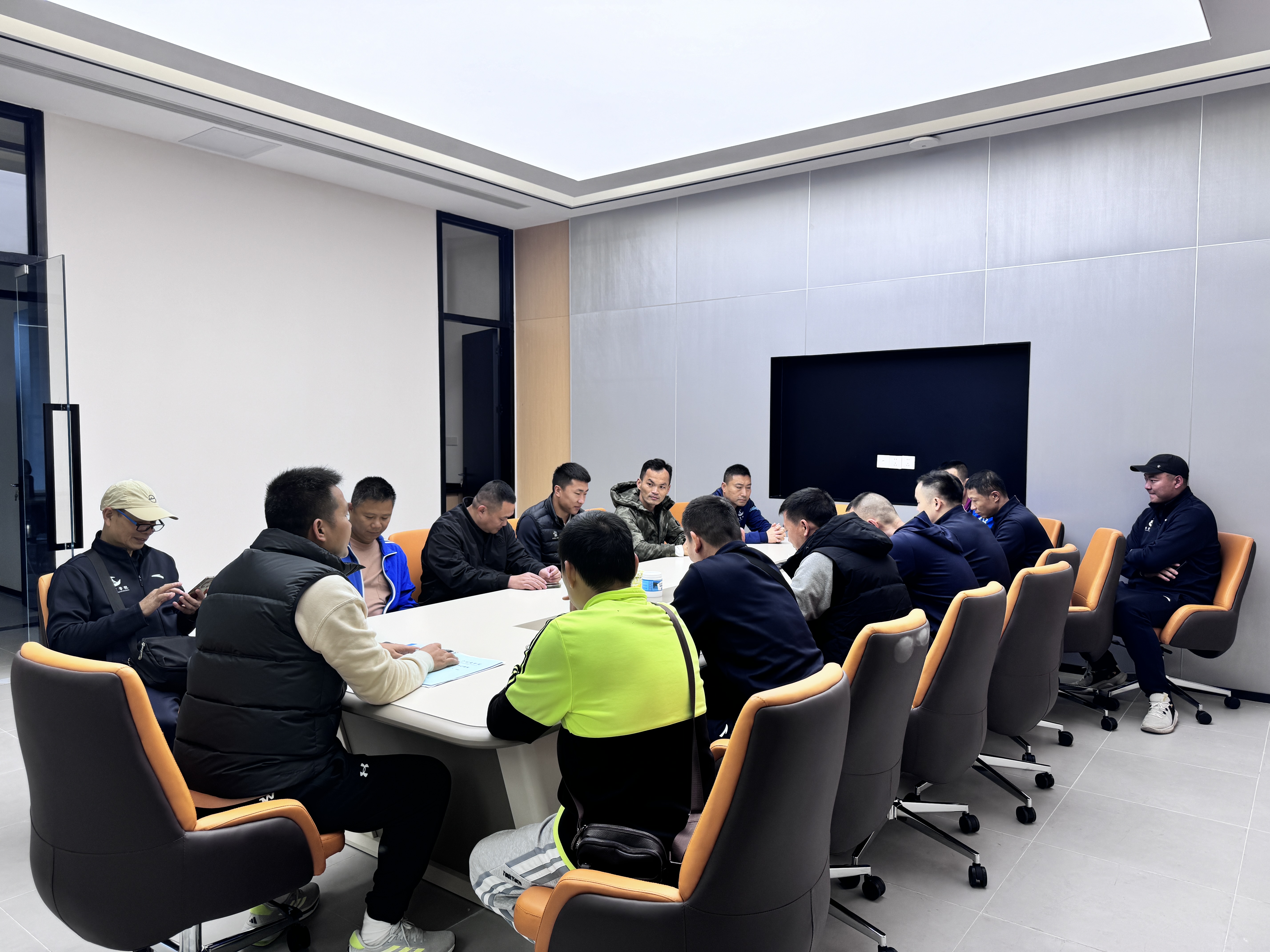 3044永利集团官网