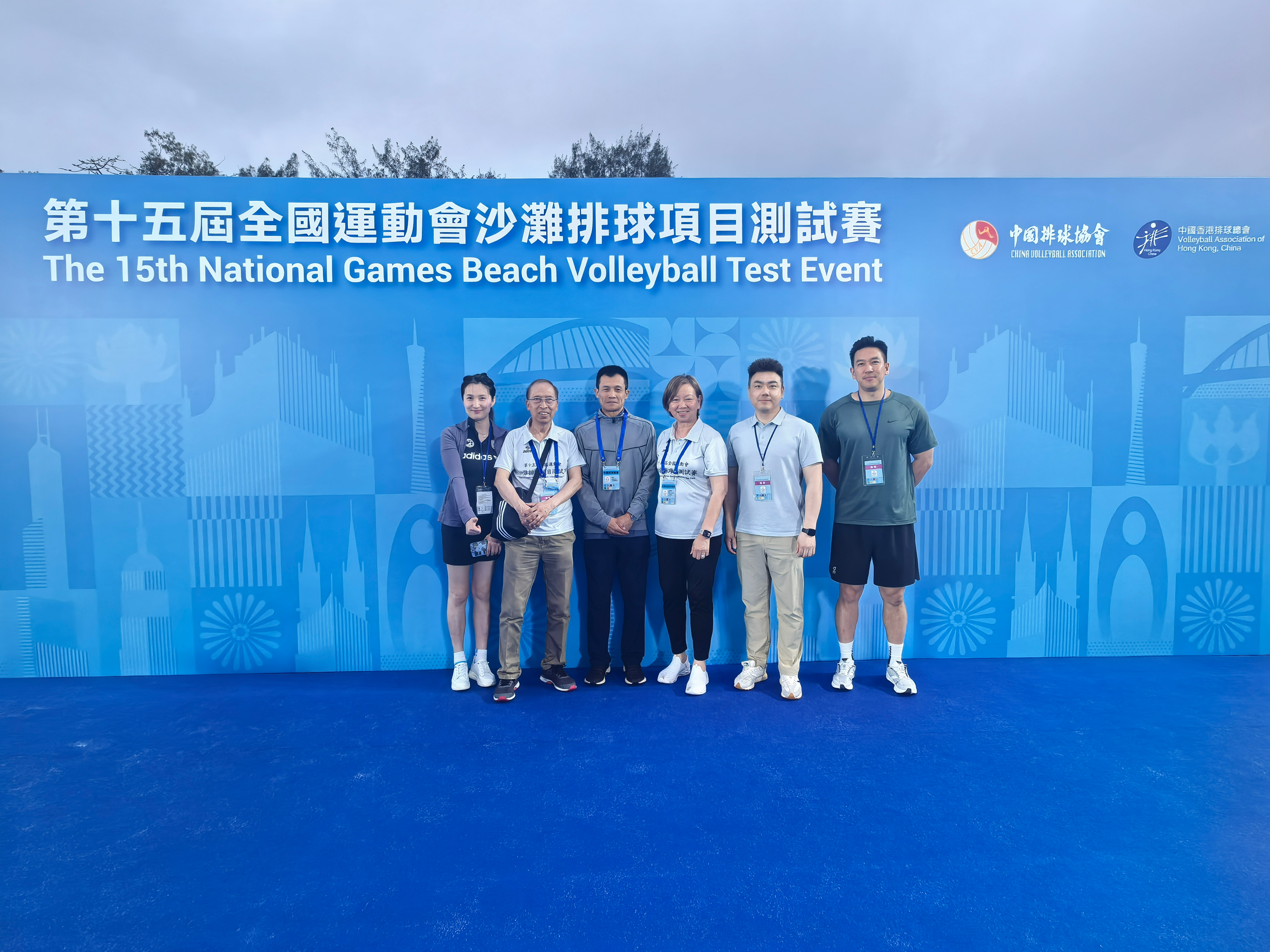 3044永利集团官网