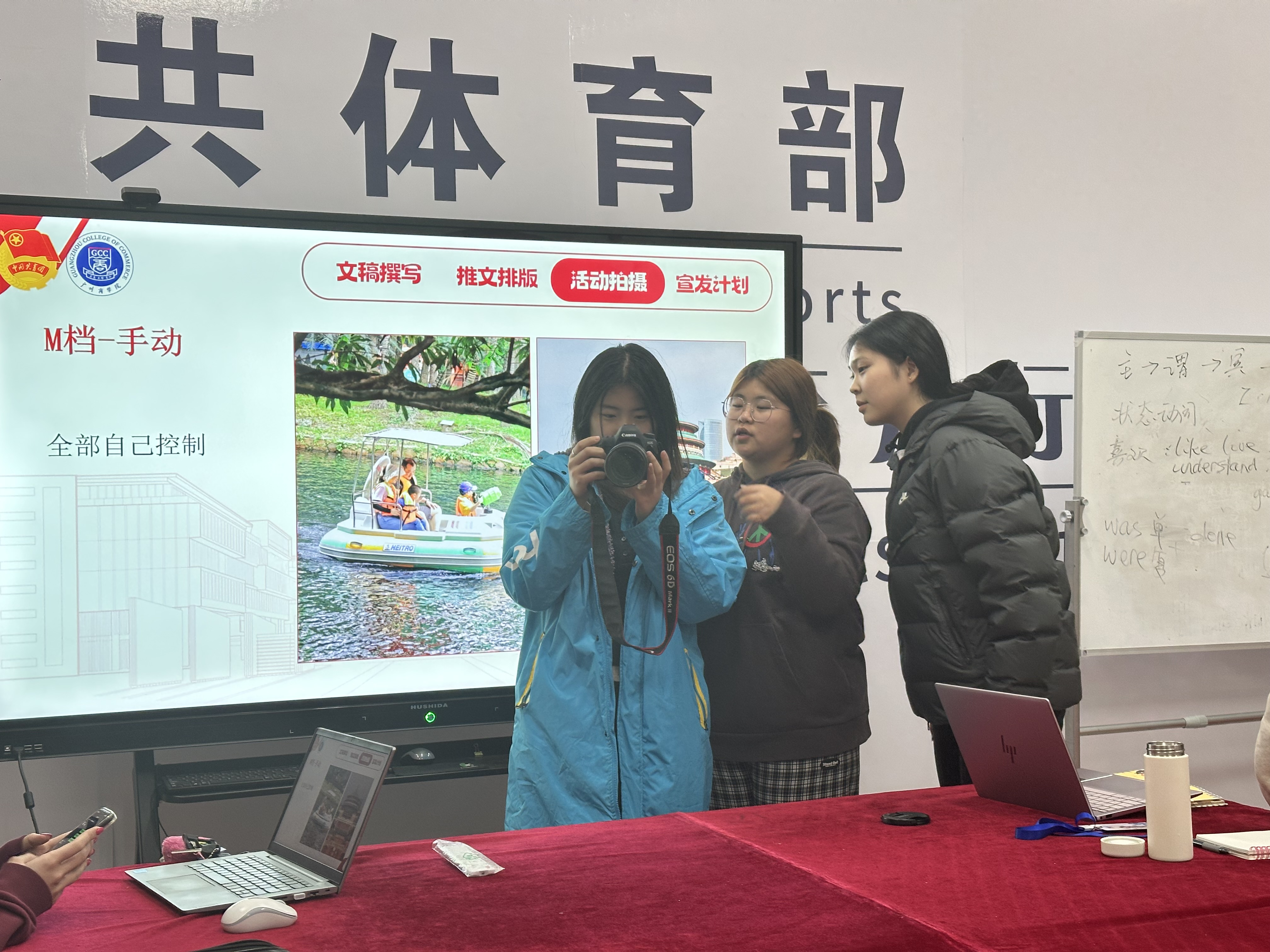 3044永利集团官网