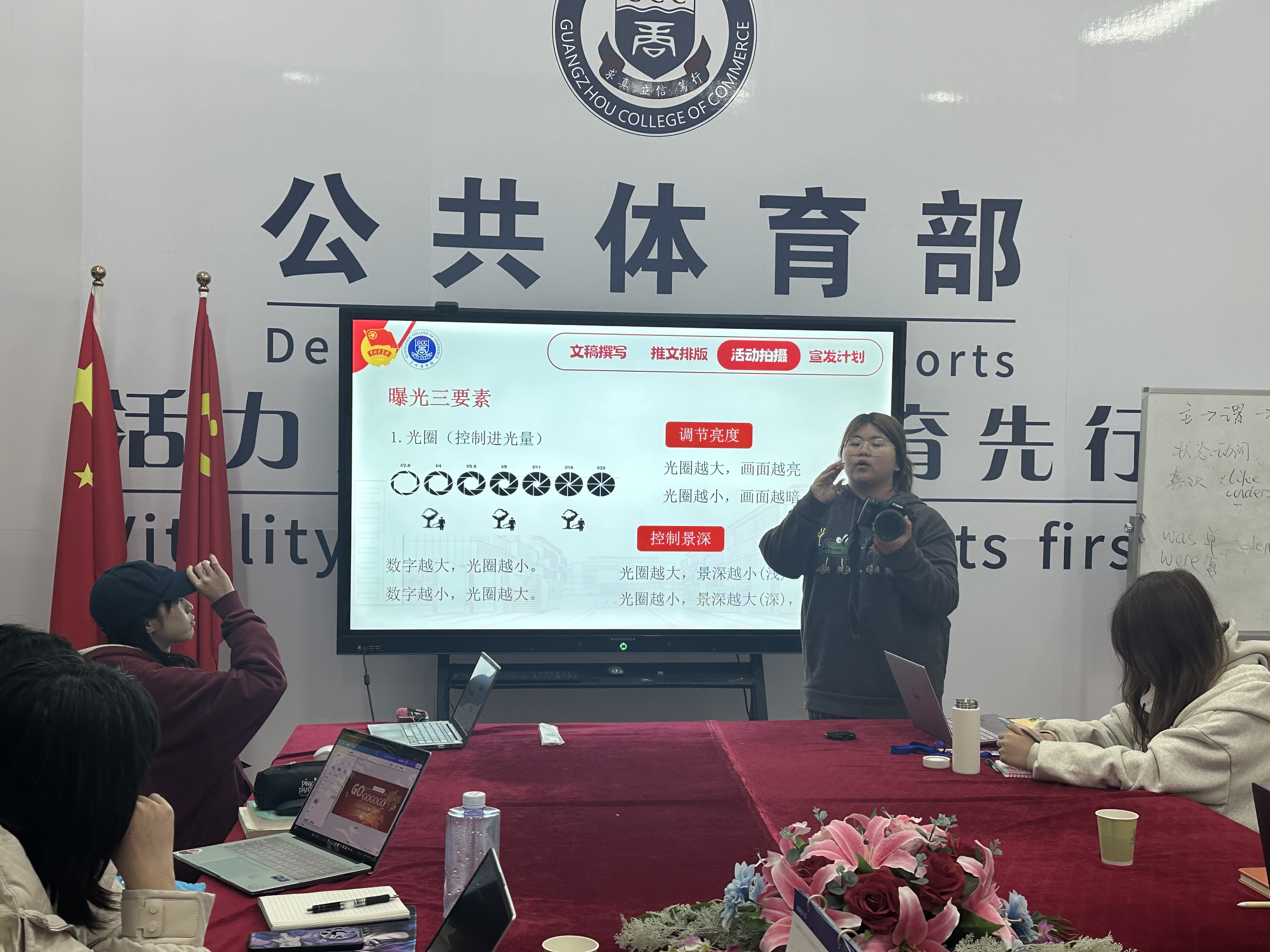 3044永利集团官网