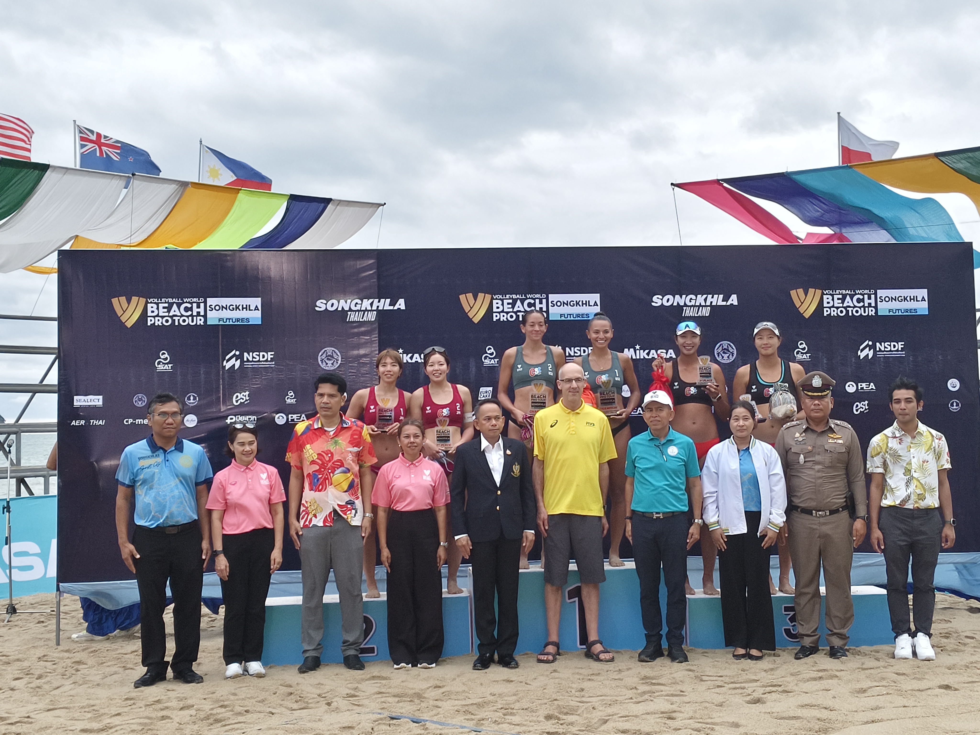 3044永利集团官网