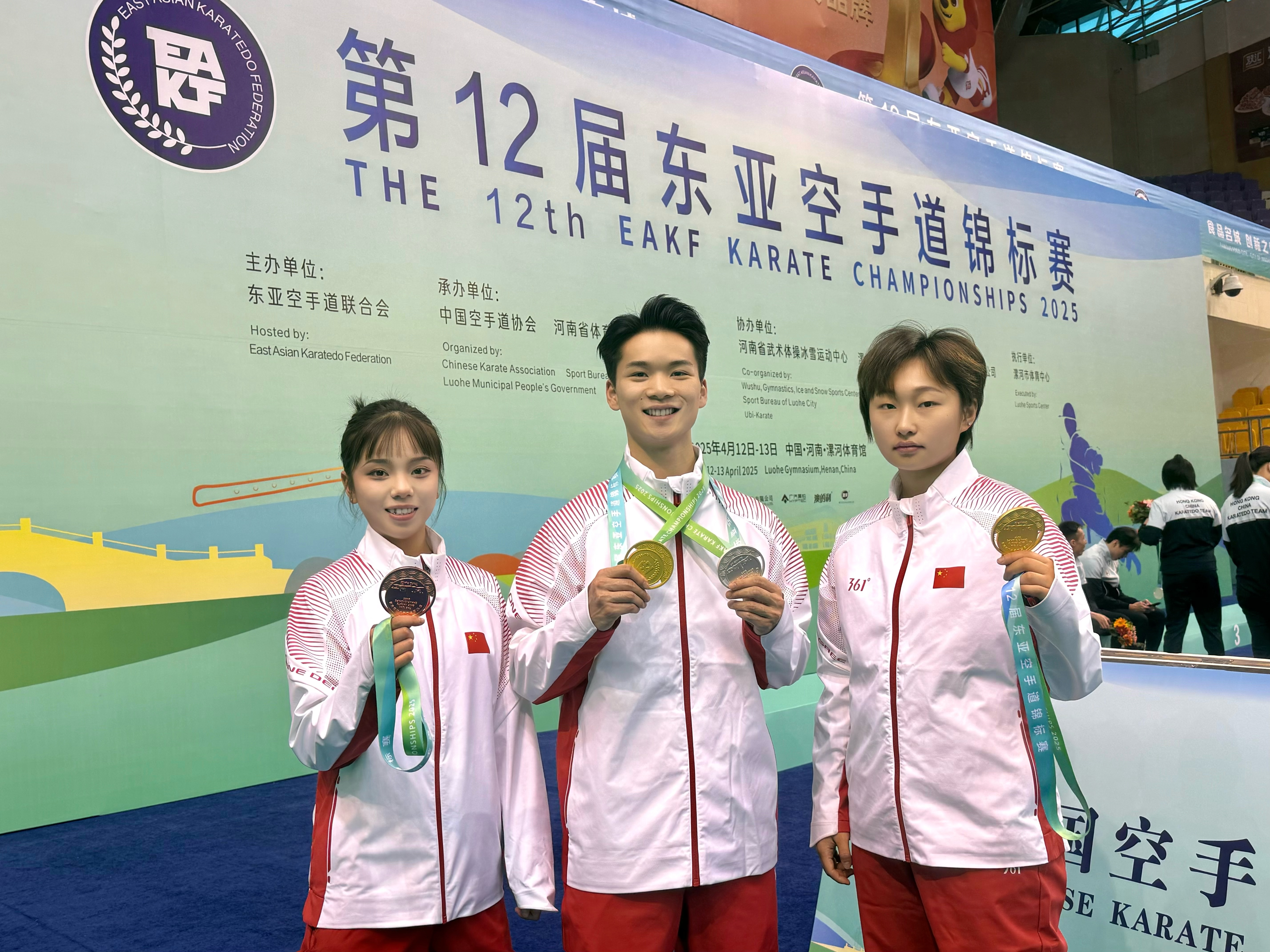 3044永利集团官网