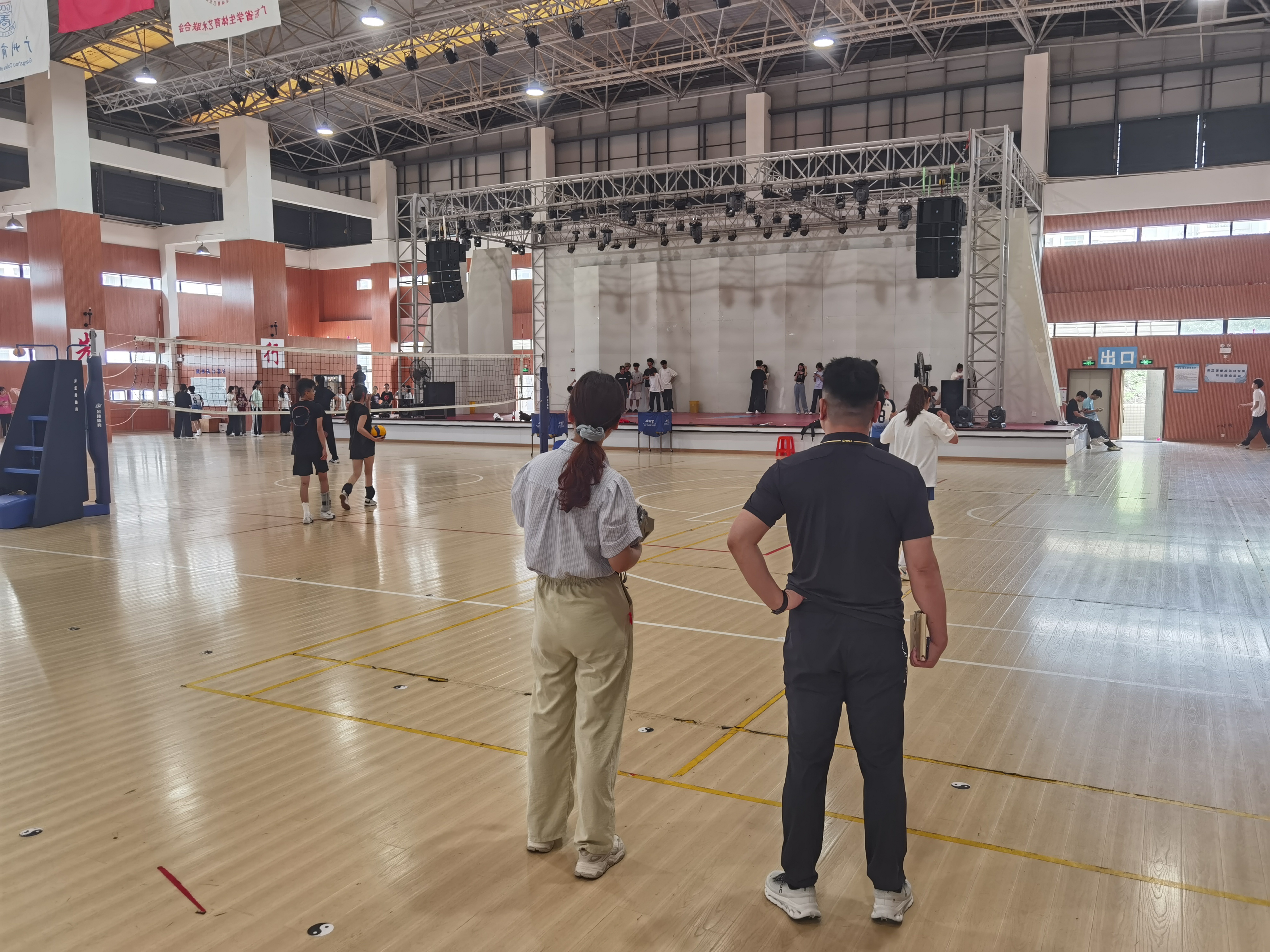 3044永利集团官网