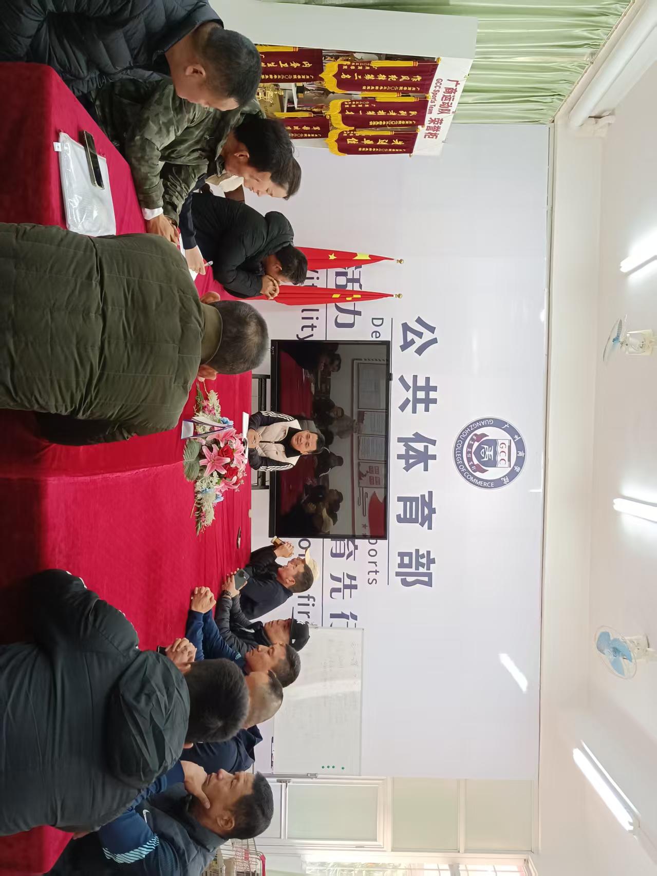 3044永利集团官网